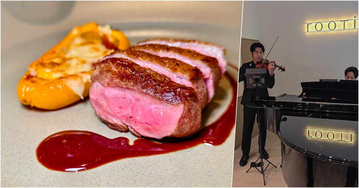 網站近期文章：永康街無菜單料理 rooTi ：令人驚豔的嫩煎鴨胸與音樂伴奏的慢食時光