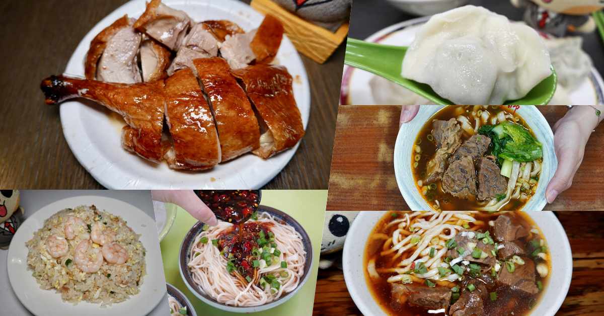 即時熱門文章：2026年8月雙北美食精選懶人包｜鄉民食堂熱度最高10間網路話題人氣美食推薦