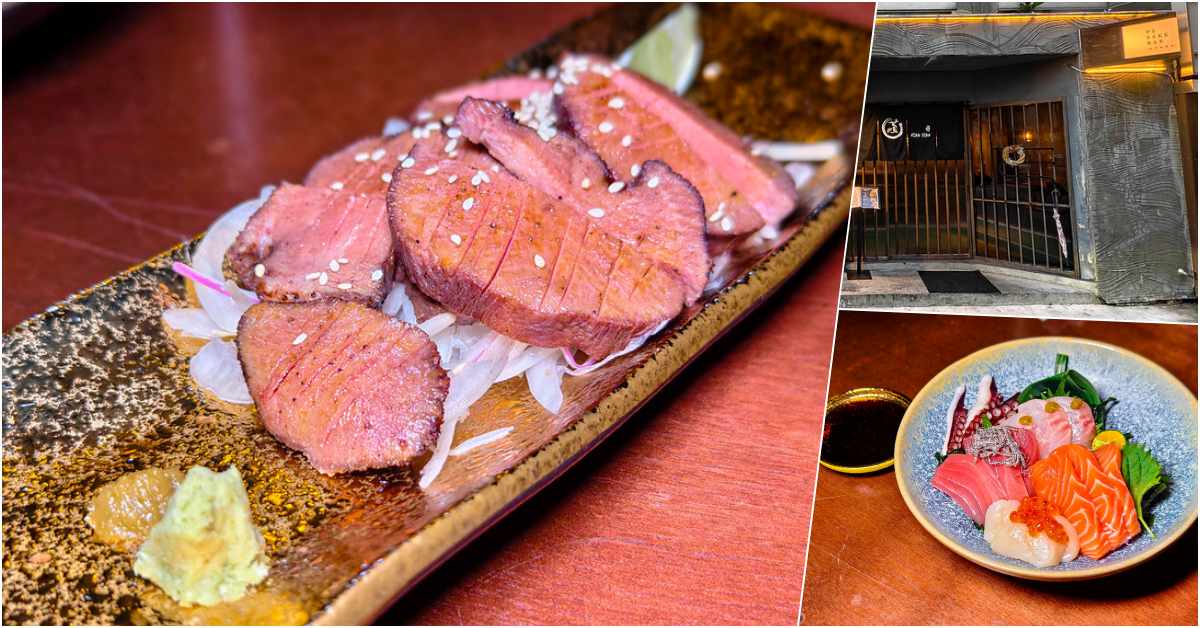 網站近期文章：蔦燒日式居酒屋安和店菜單價格2026｜東區炭火燒烤，手工雞肉丸厚切牛舌攻略
