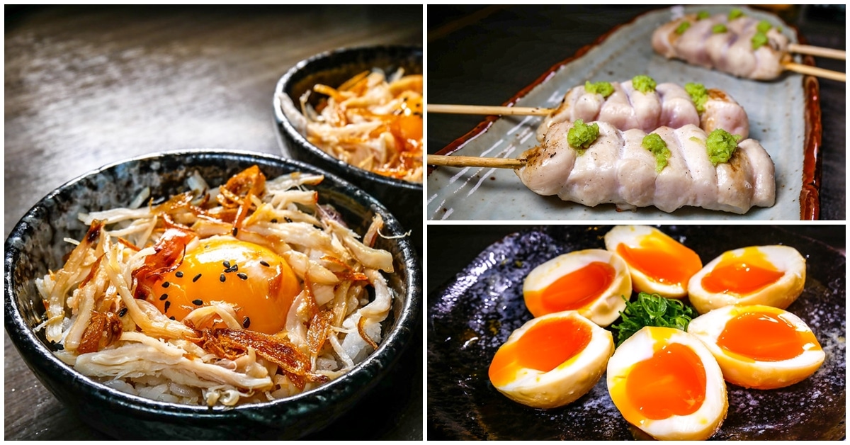 手串本鋪│忠孝復興美食│頂級美味串燒店2020新菜超棒，月見雞肉飯與佃煮雞頸必吃 @鄉民食堂