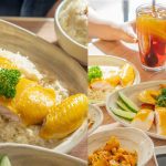 即時熱門文章：瑞記海南雞飯台北大直北安店，捷運大直站美食，好吃的海南雞飯