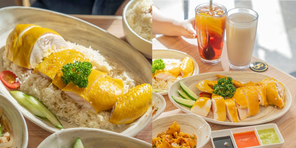 瑞記海南雞飯台北大直北安店，捷運大直站美食，好吃的海南雞飯 @鄉民食堂