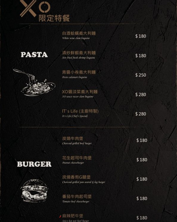 XO SHABU SHABU 蘆洲店｜免服務費的寵物友善火鍋！激推松露牛奶鍋配貴妃羊，還有超澎湃龍蝦海鮮盤